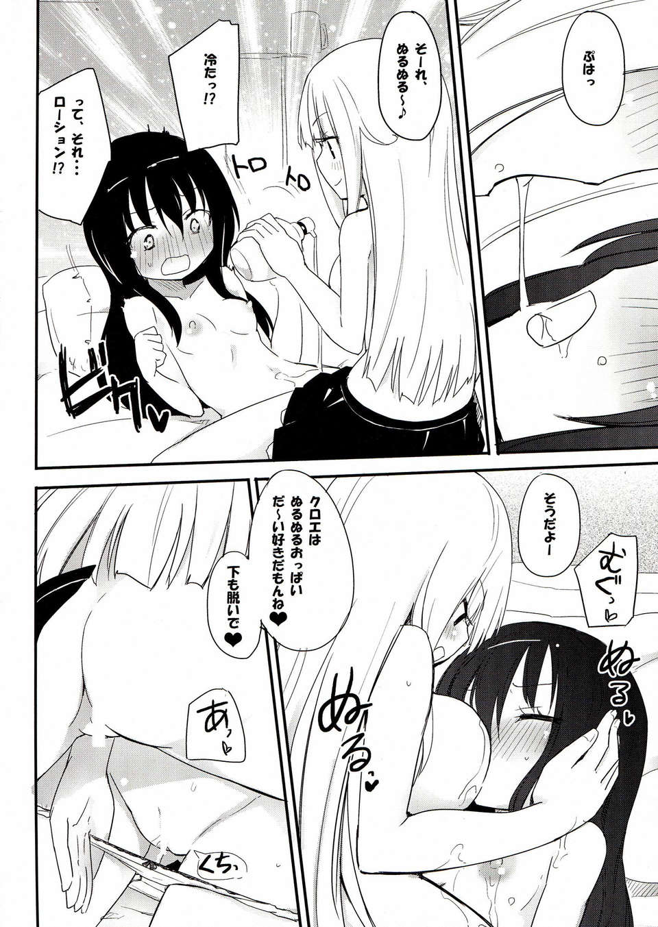 008