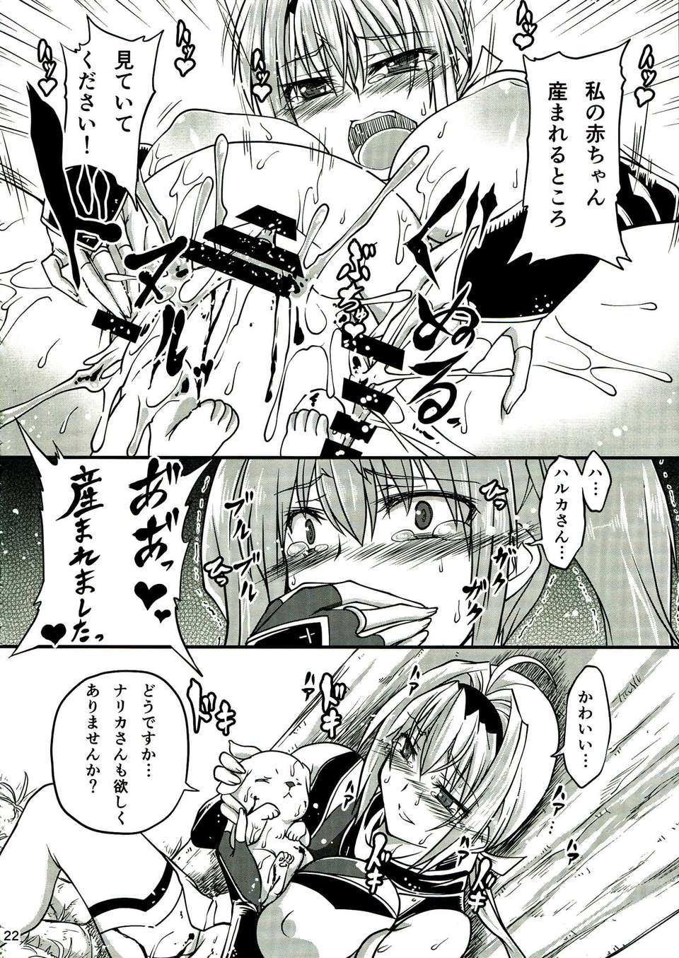 022