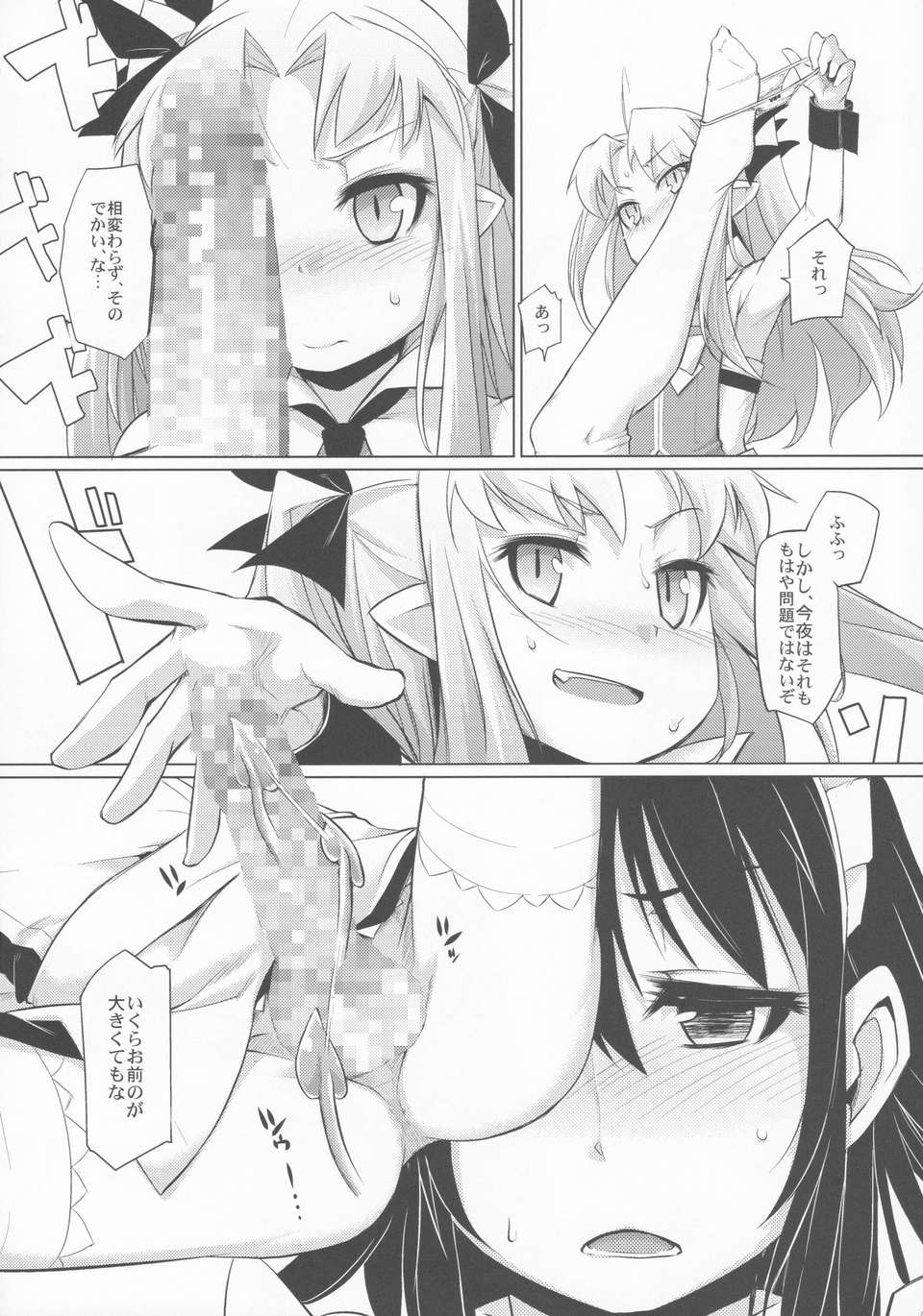 006