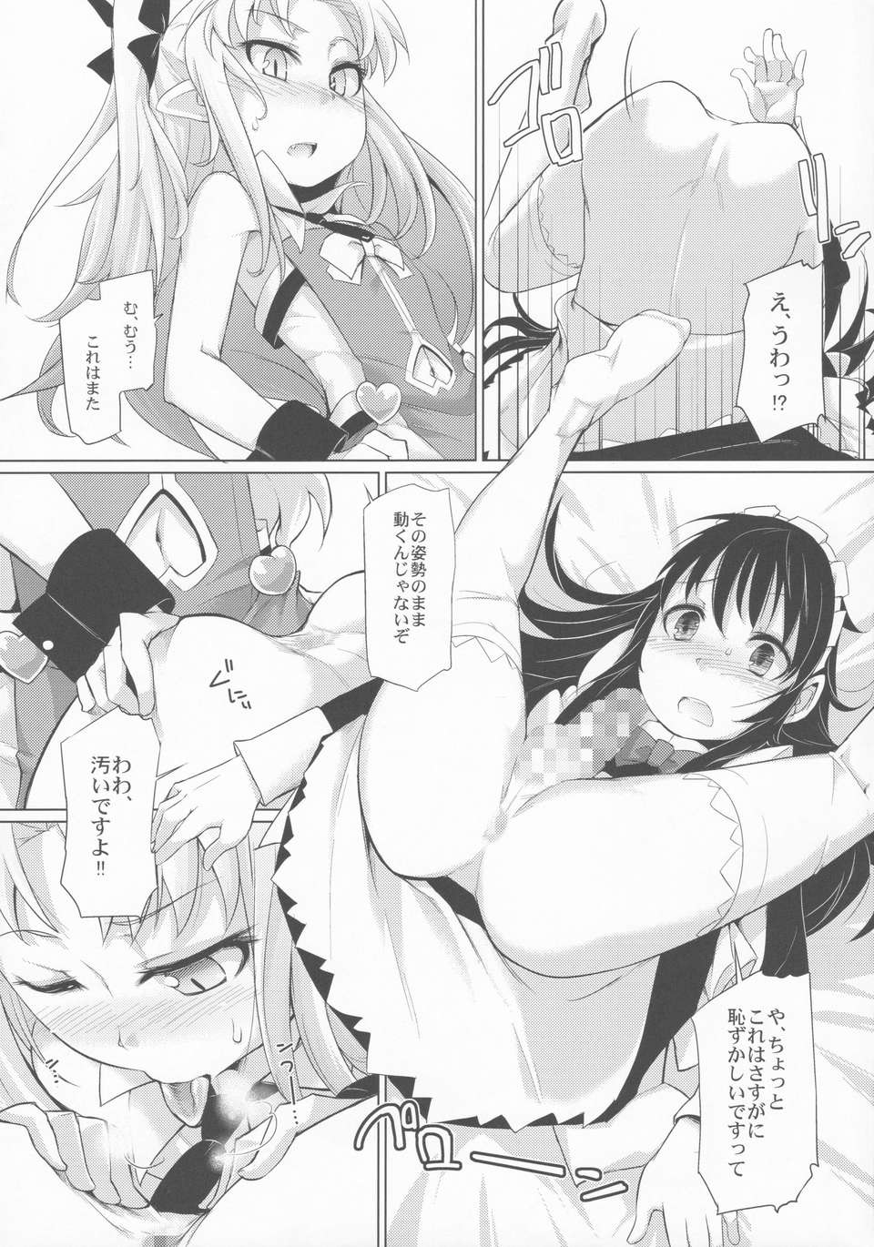 015