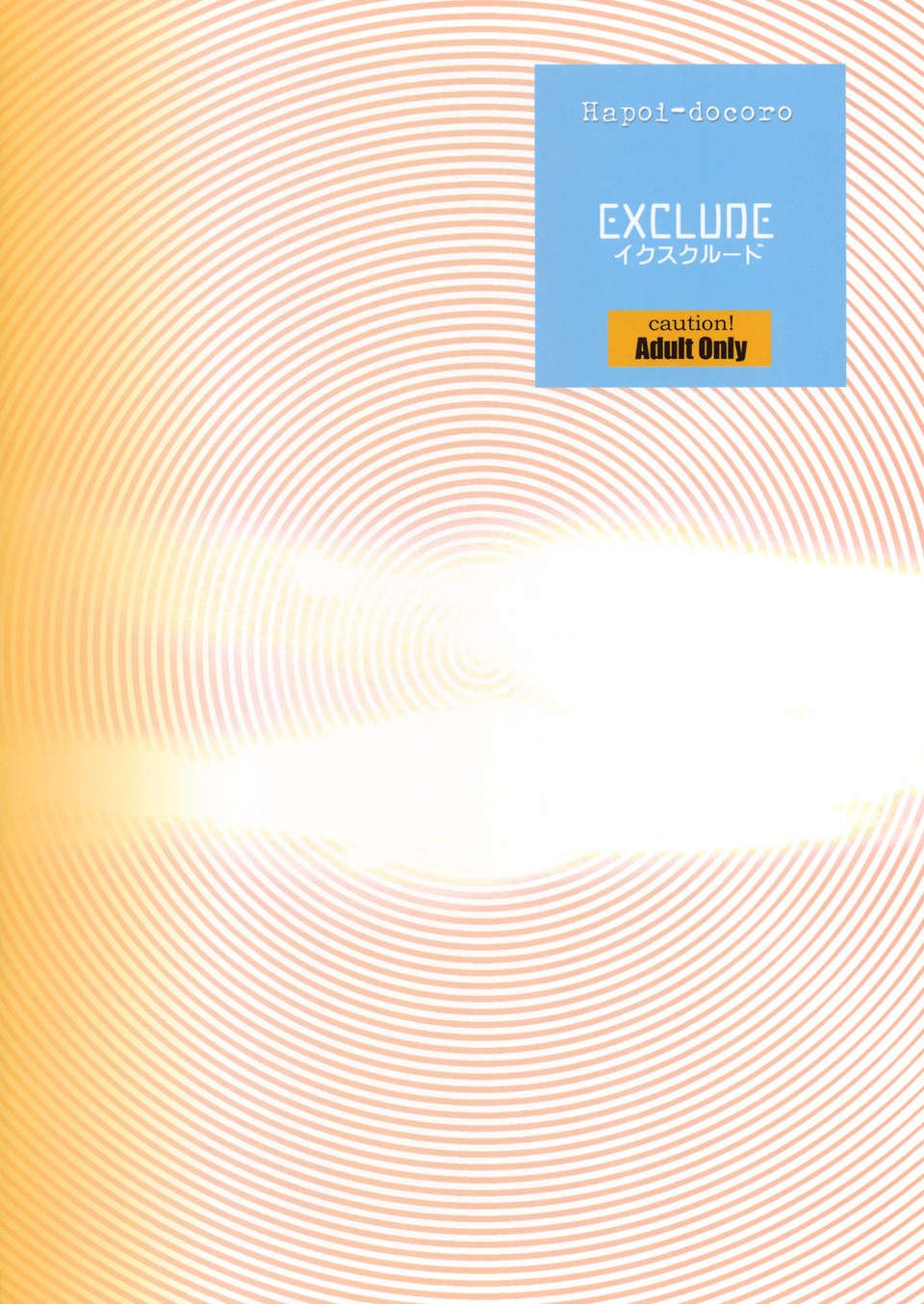 EXCLUDE_026