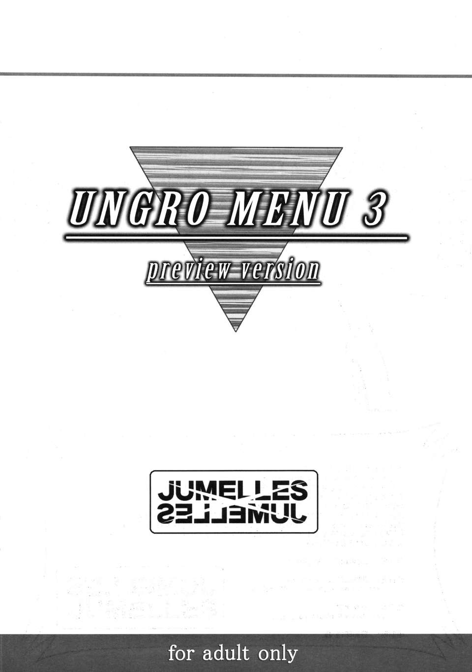 ungromenu3_016