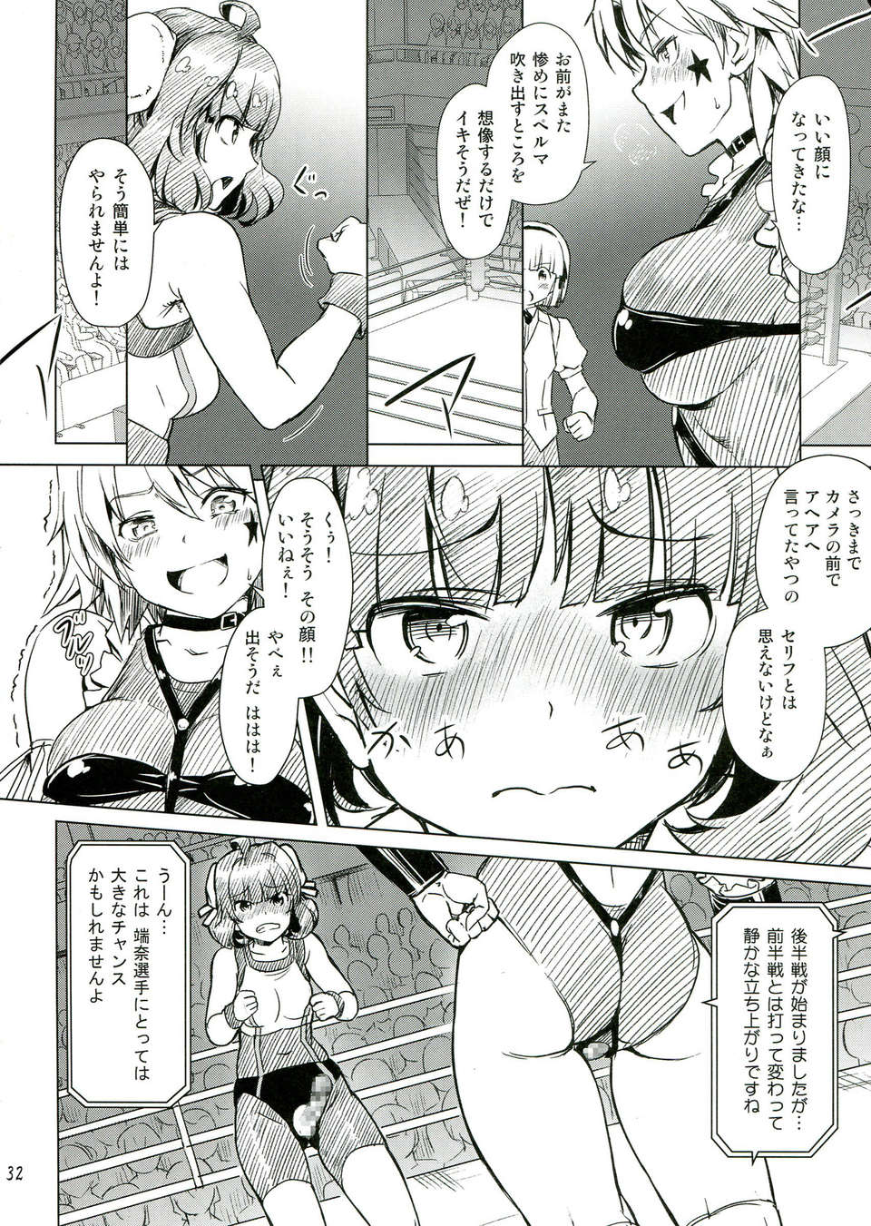 032
