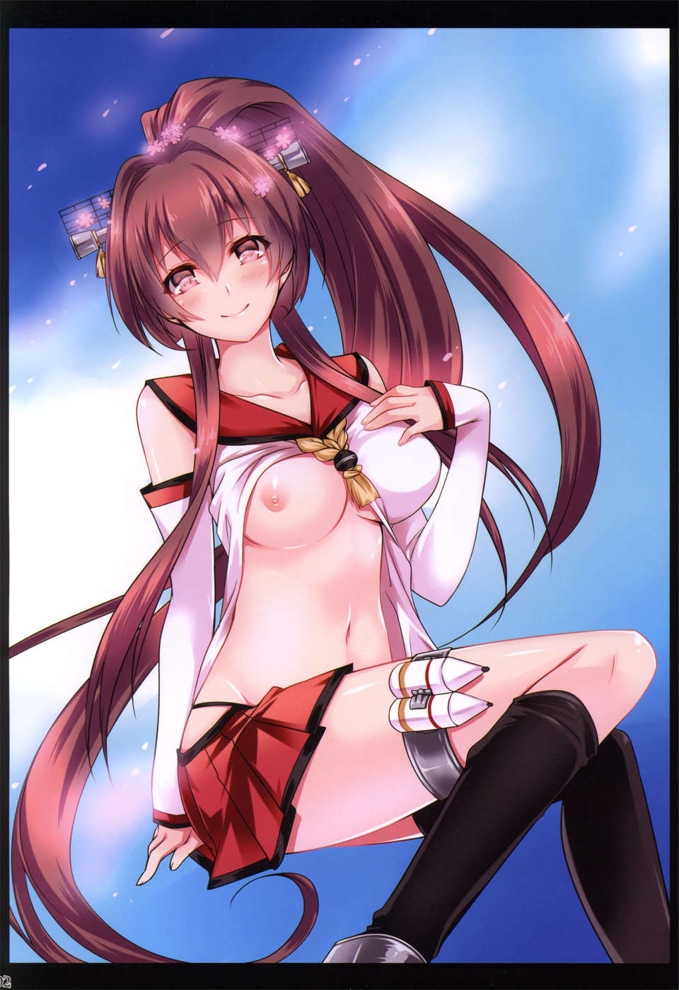 02_paikore02
