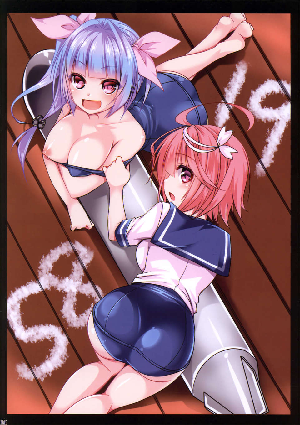 12_paikore10