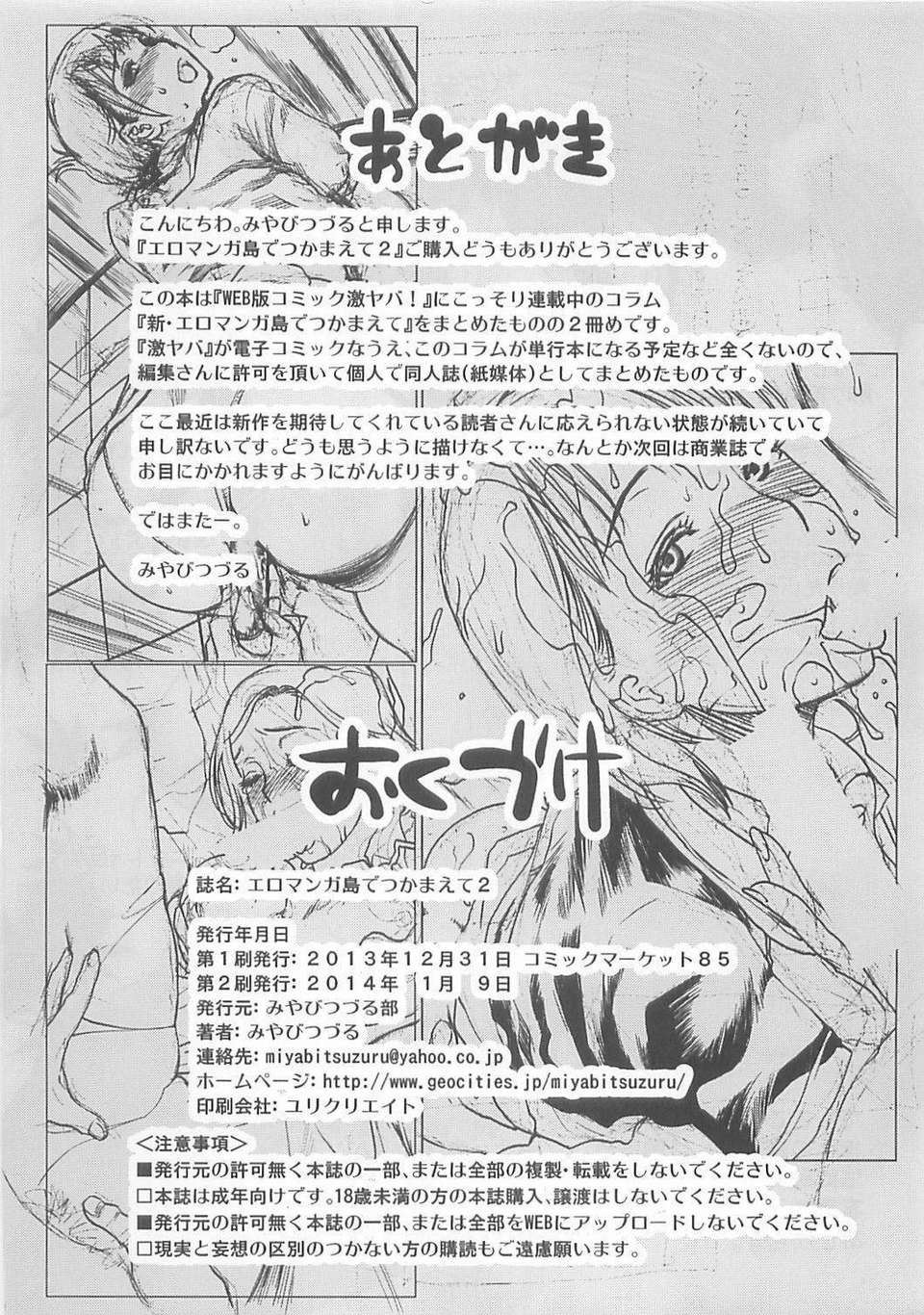 022