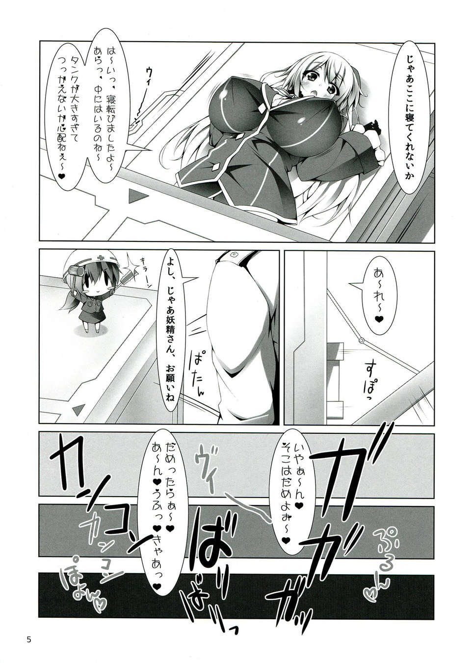 005
