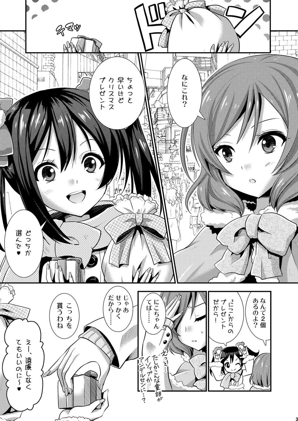 index_03_1