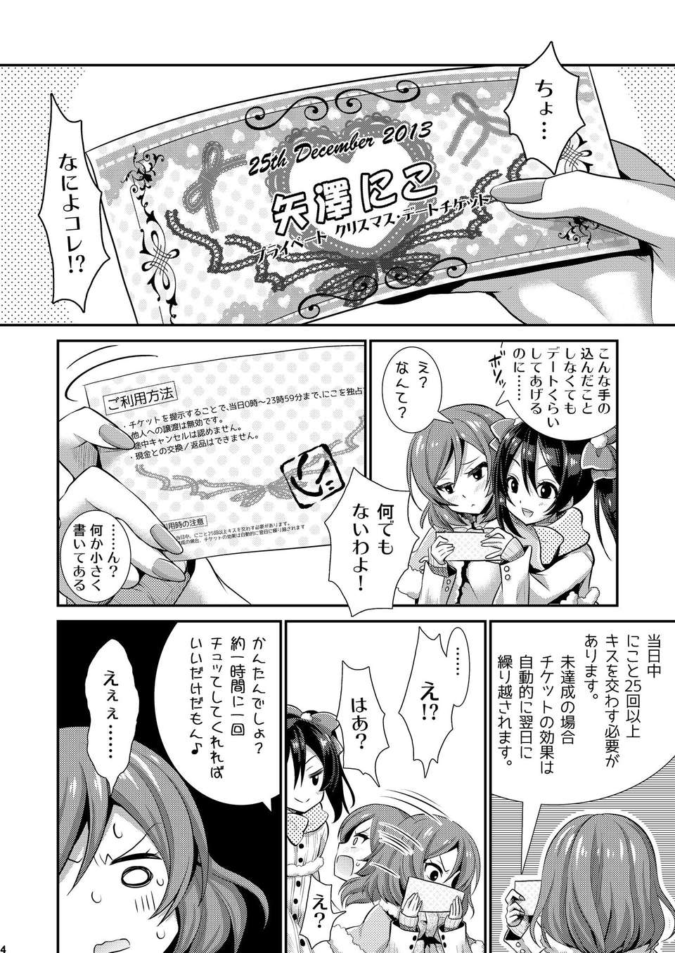 index_04_1
