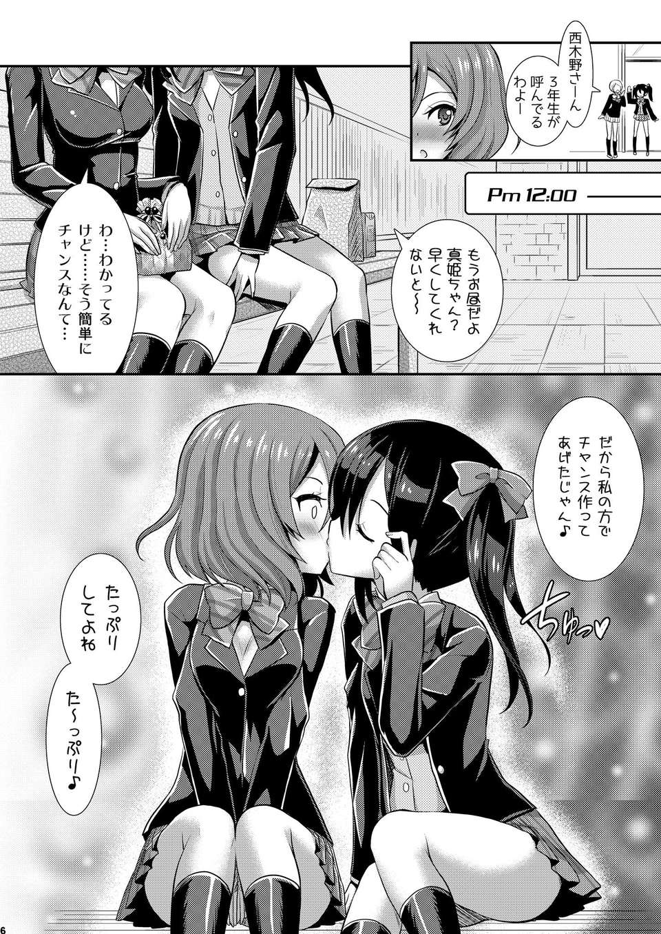 index_06_1