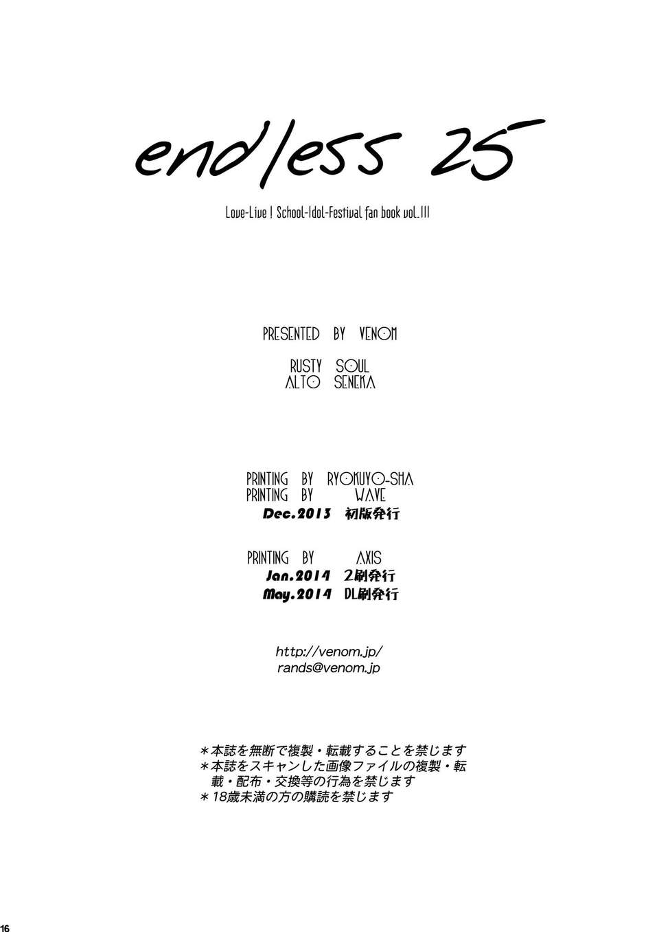 index_18_1