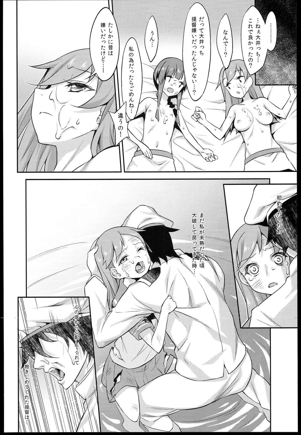 0024