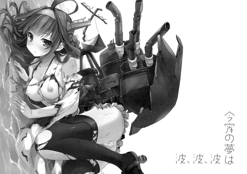 06