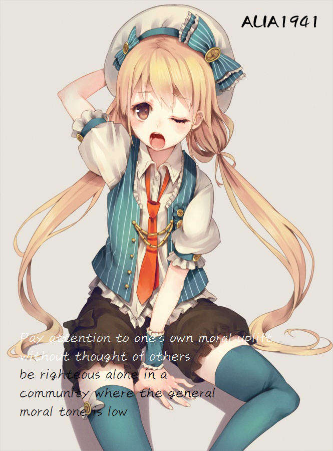 zzz