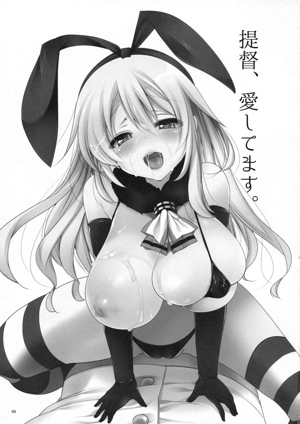 _003