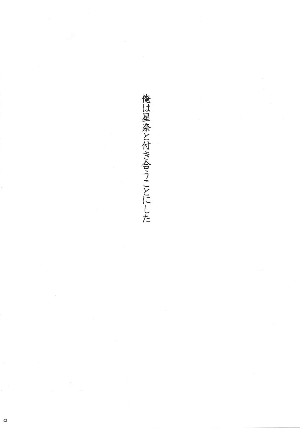 03_02