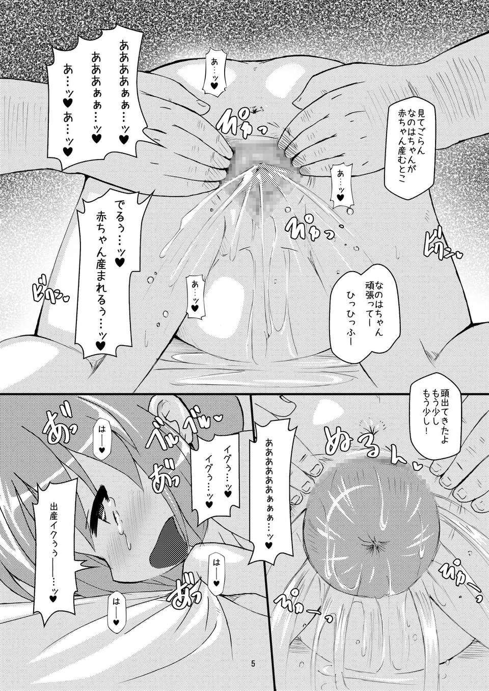05
