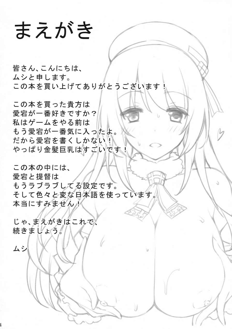 _004