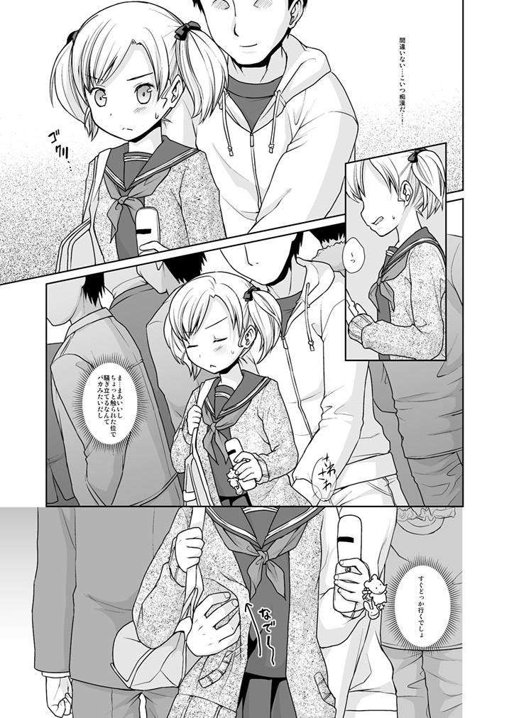 06