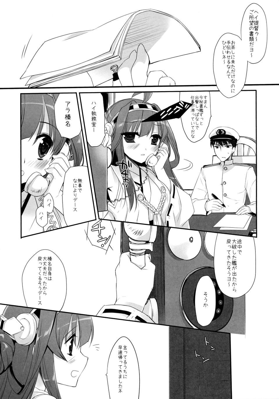 05