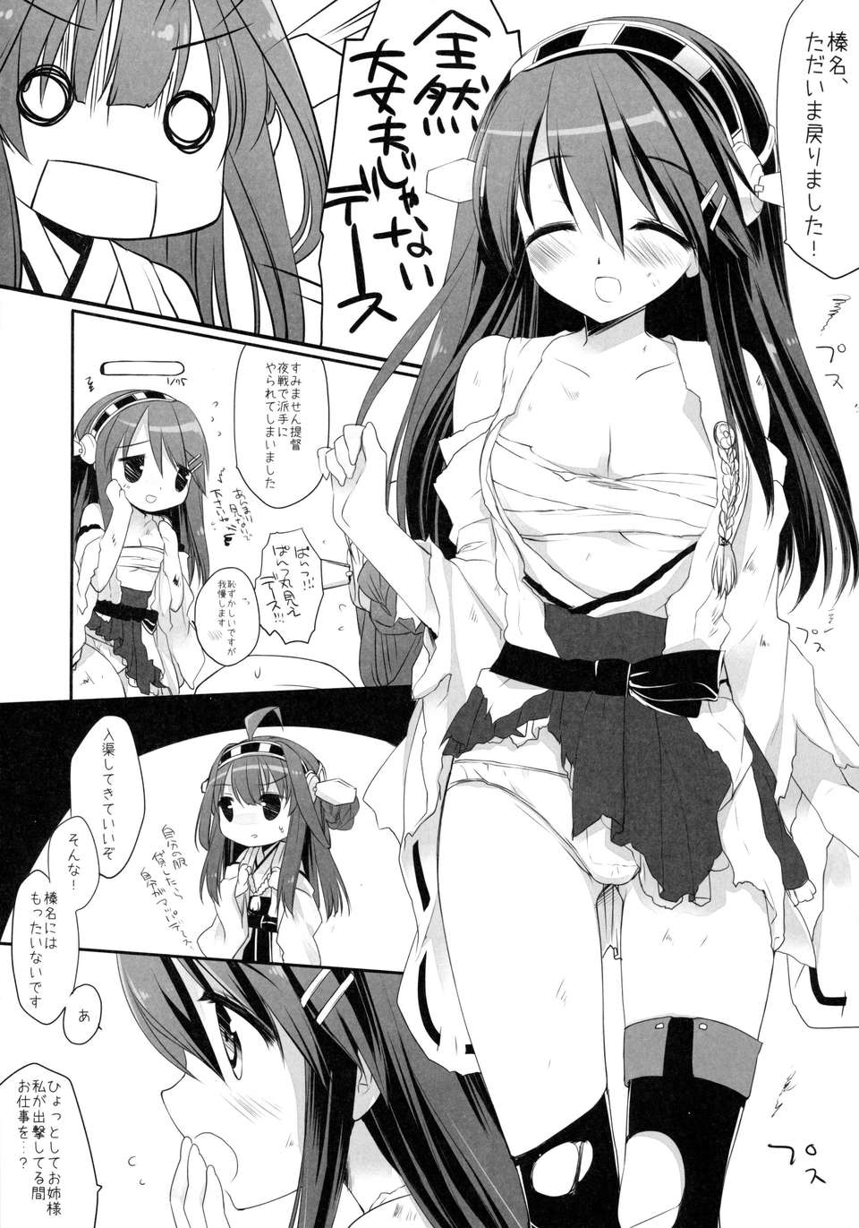 06