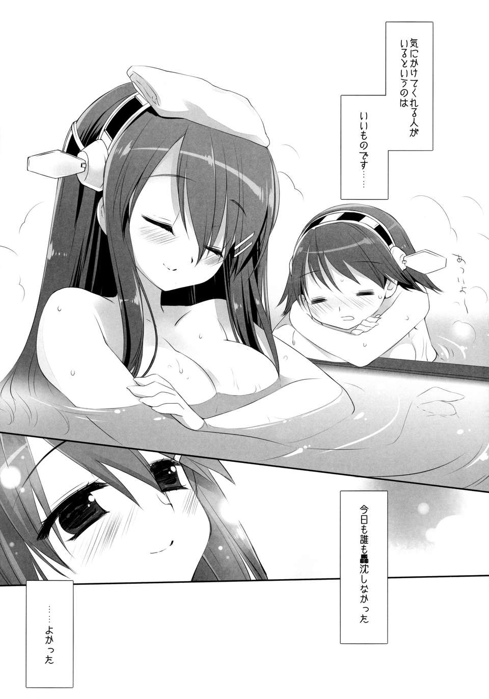 09