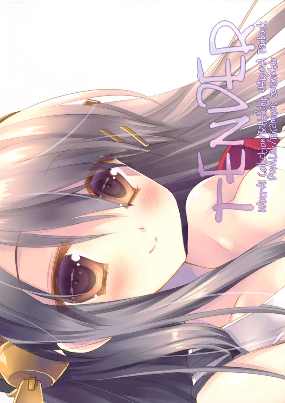23