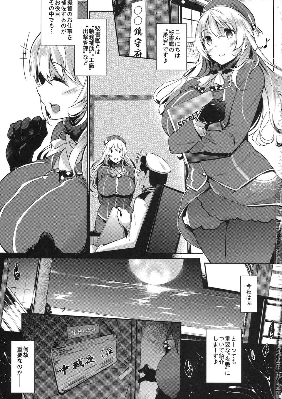 _003