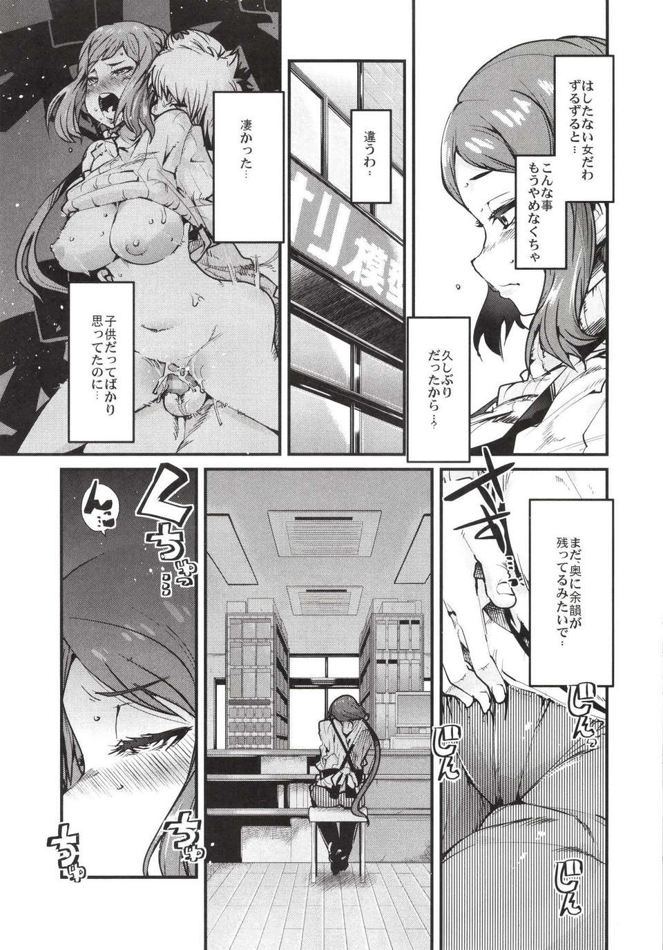 005