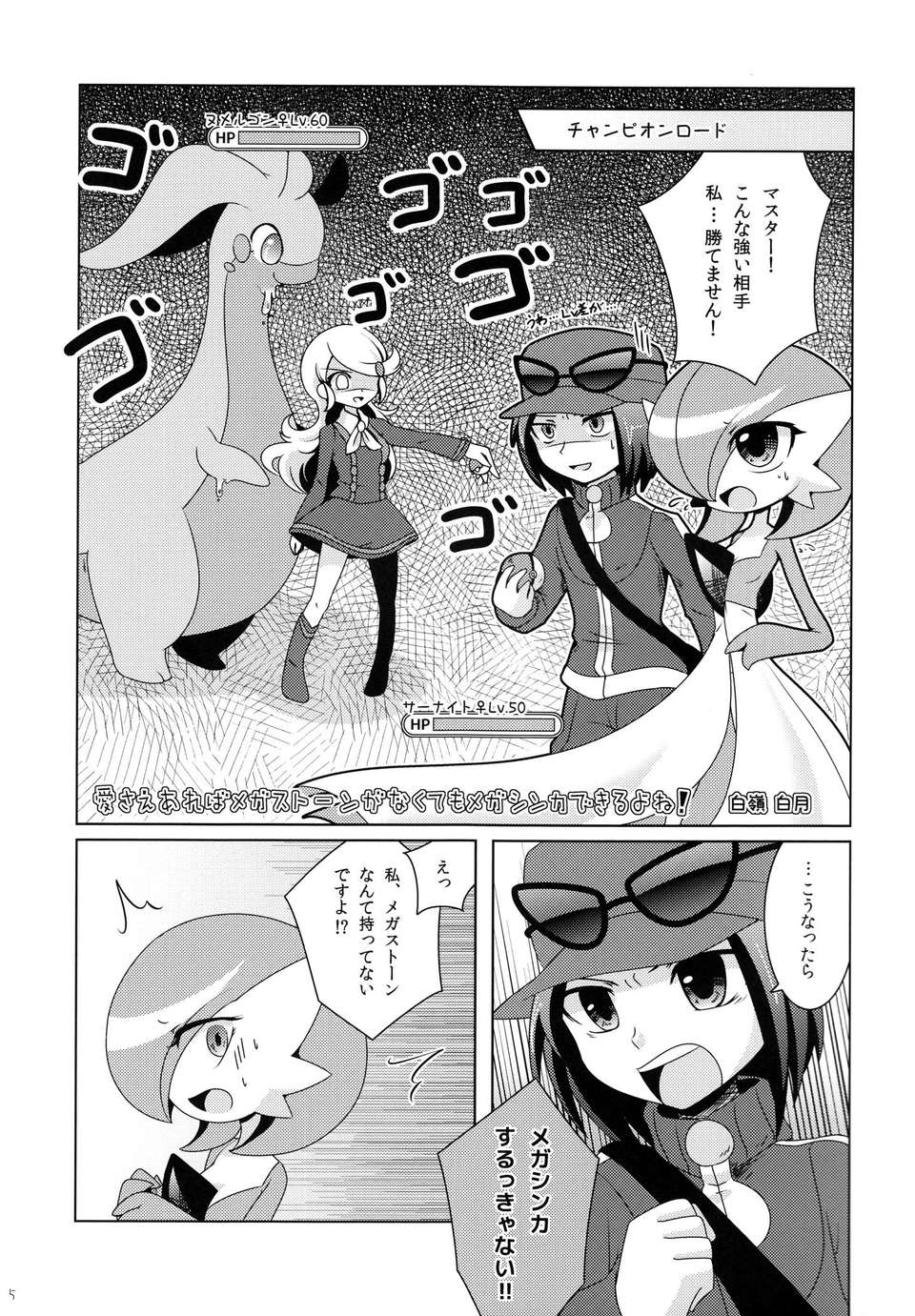 04_4