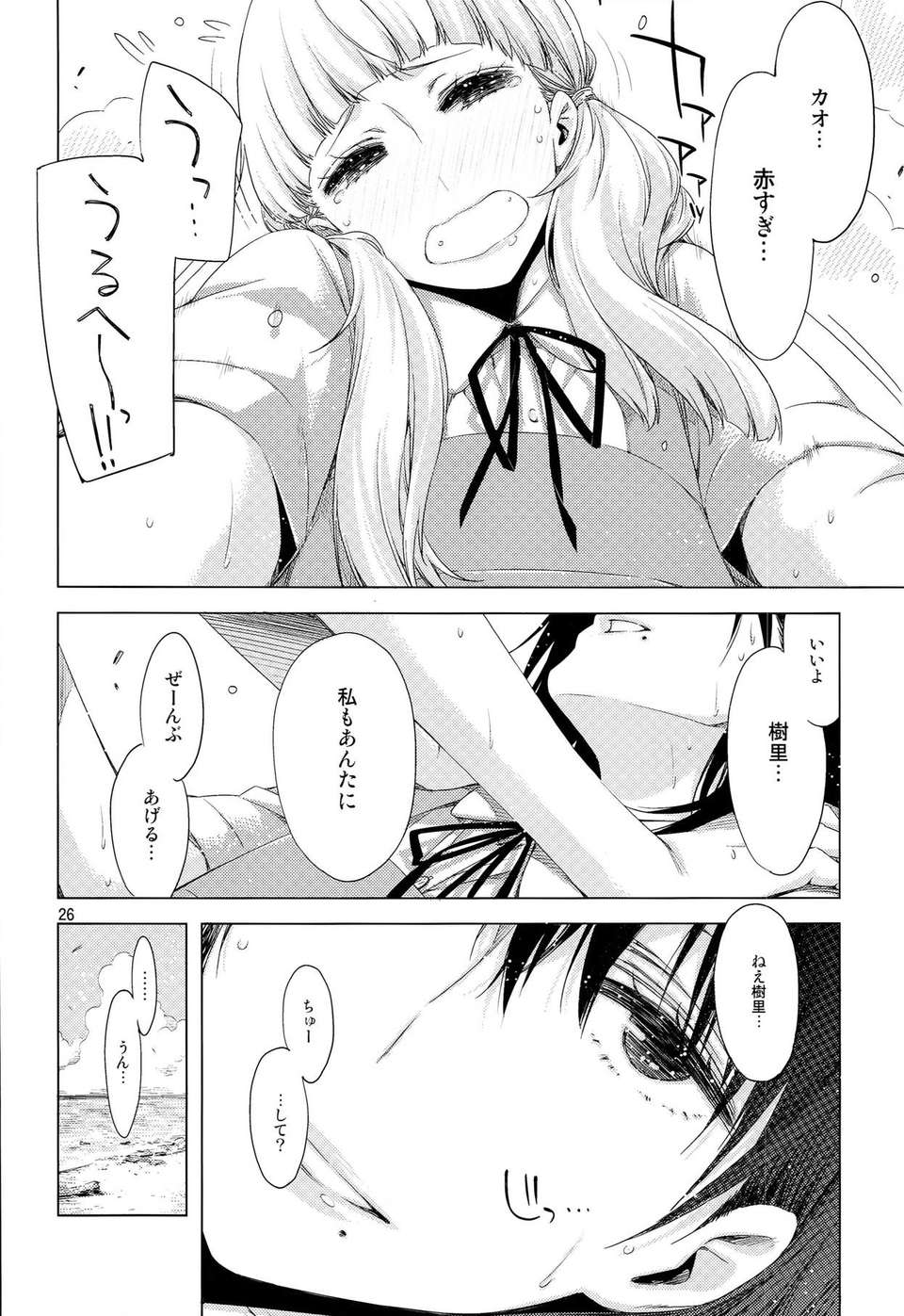 0025