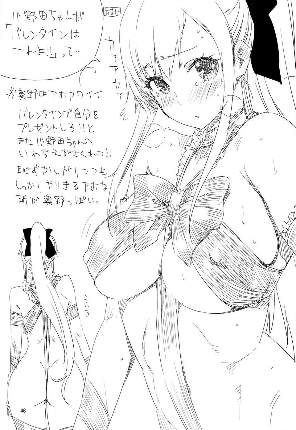 0045