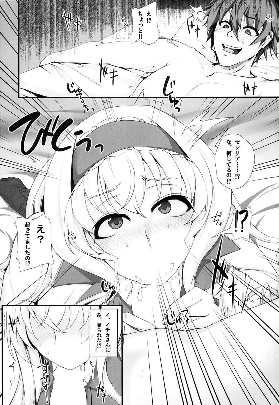 0005