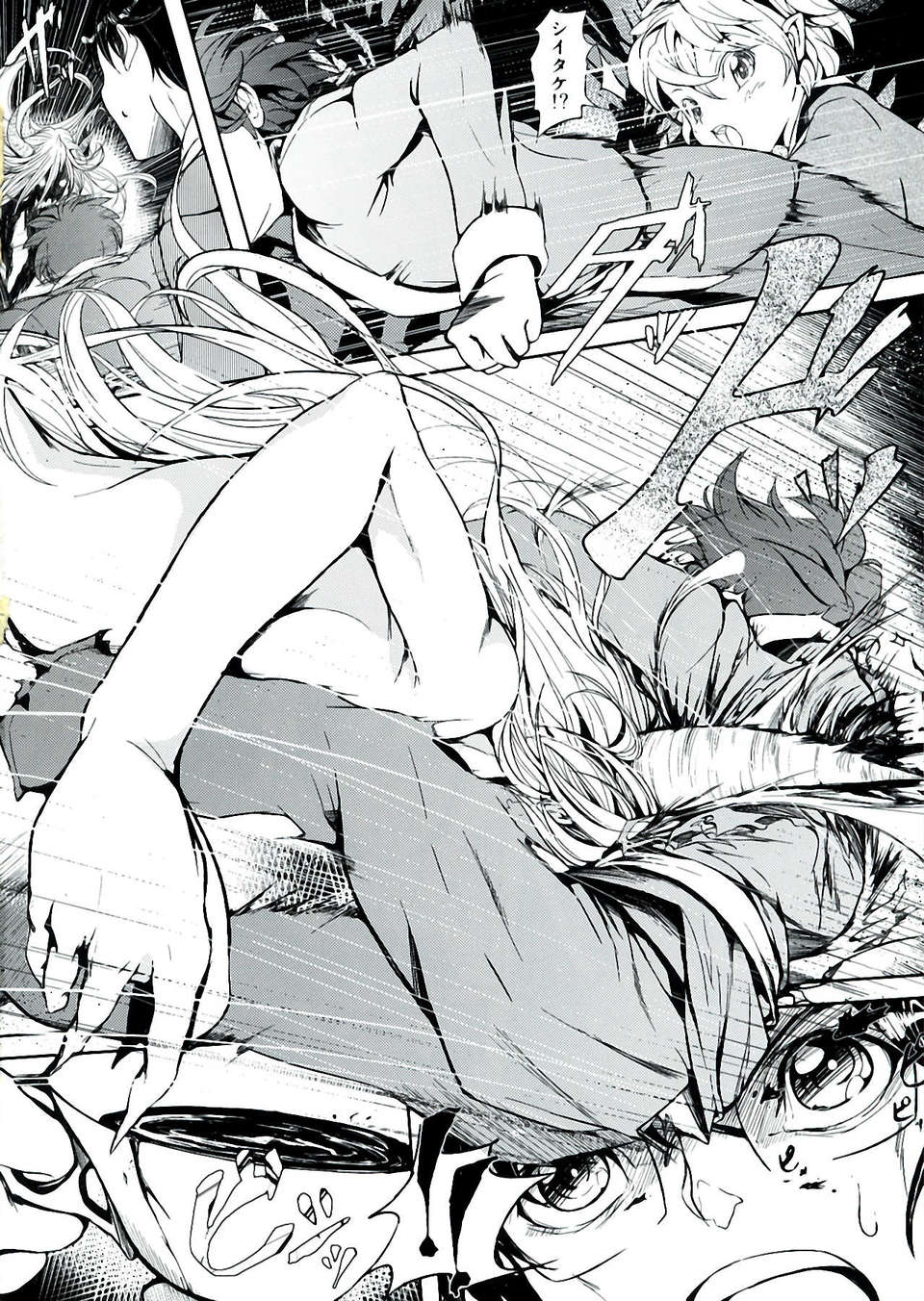 032