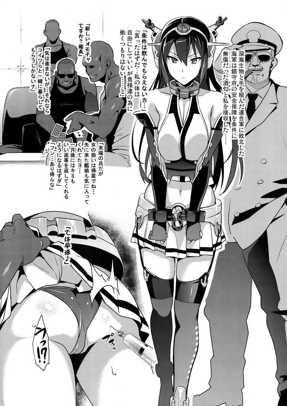 08