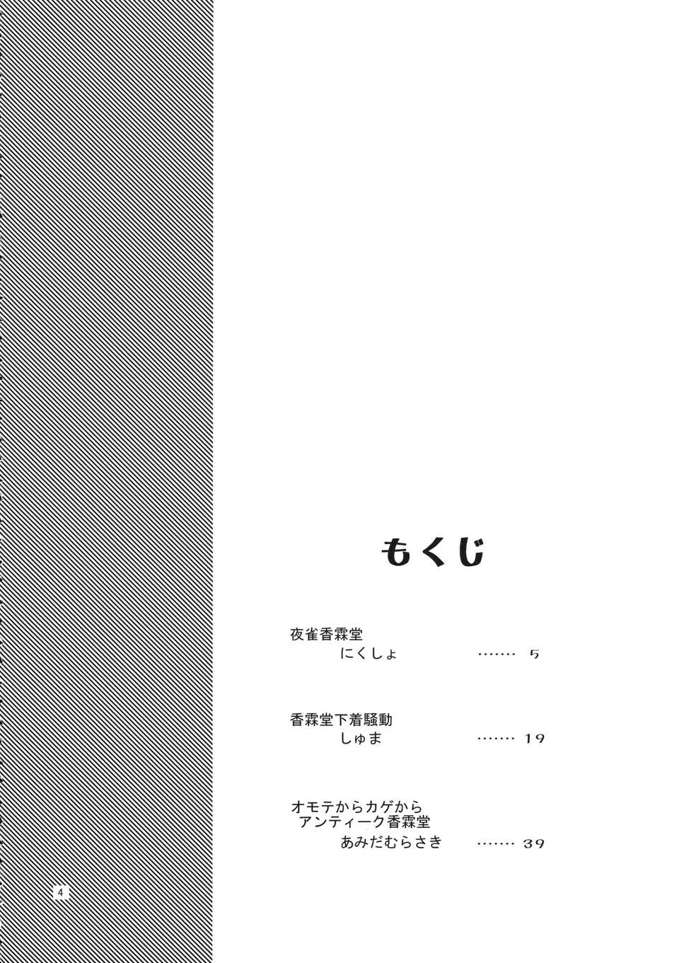 _vsdb_004