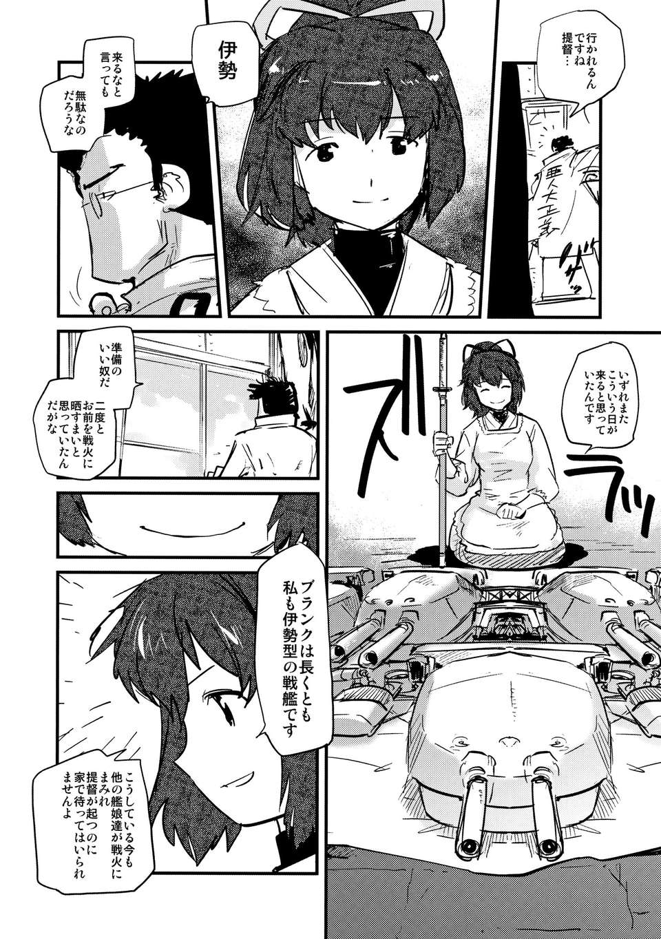 _004