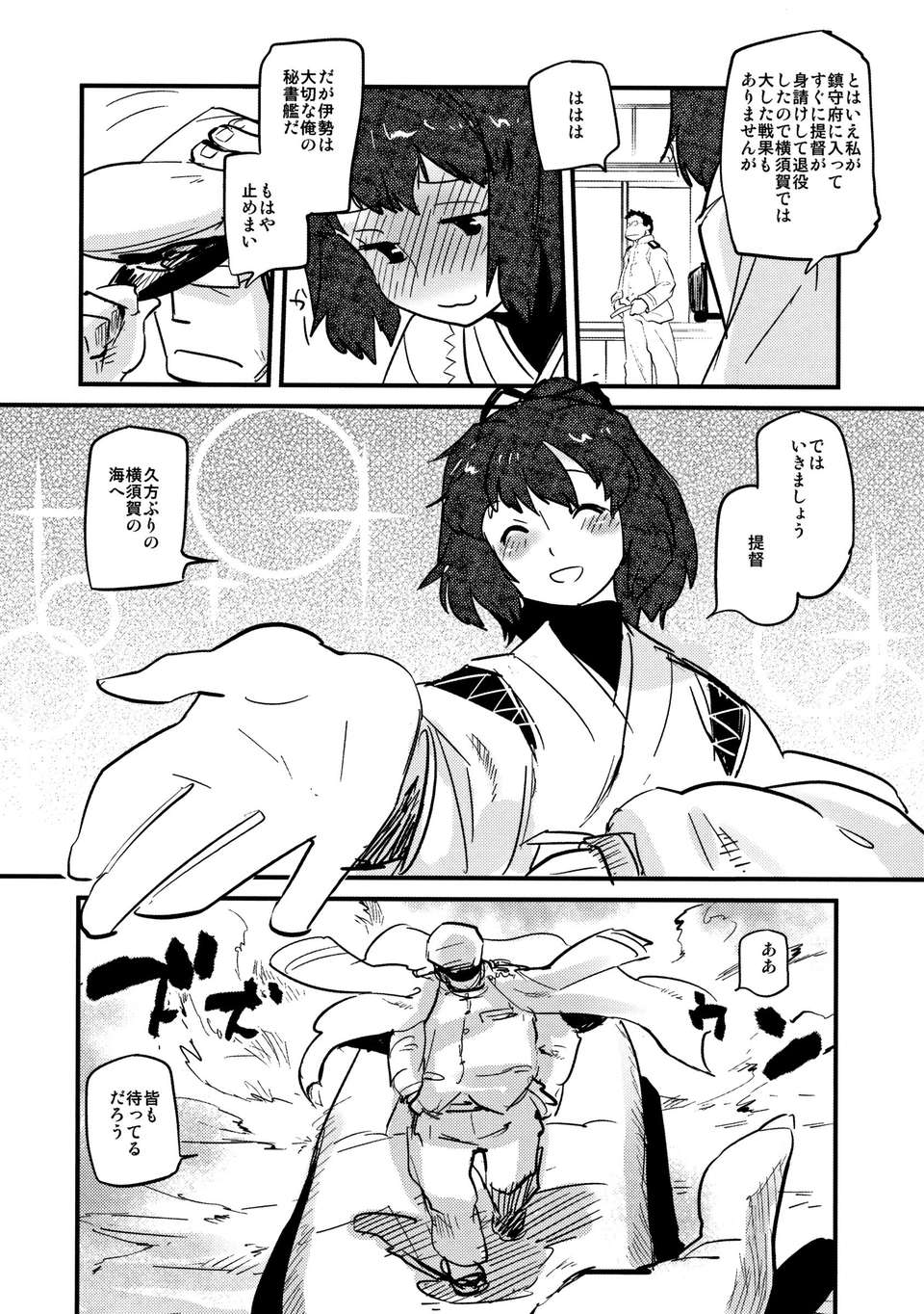 _005