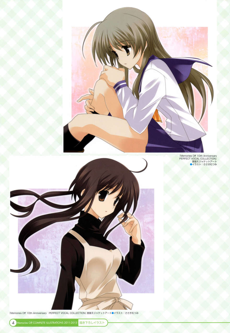 05