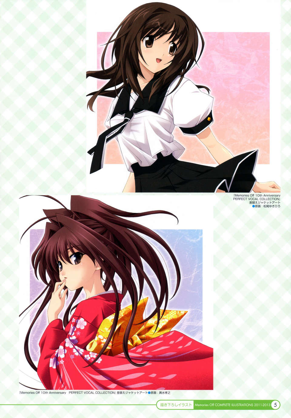 06