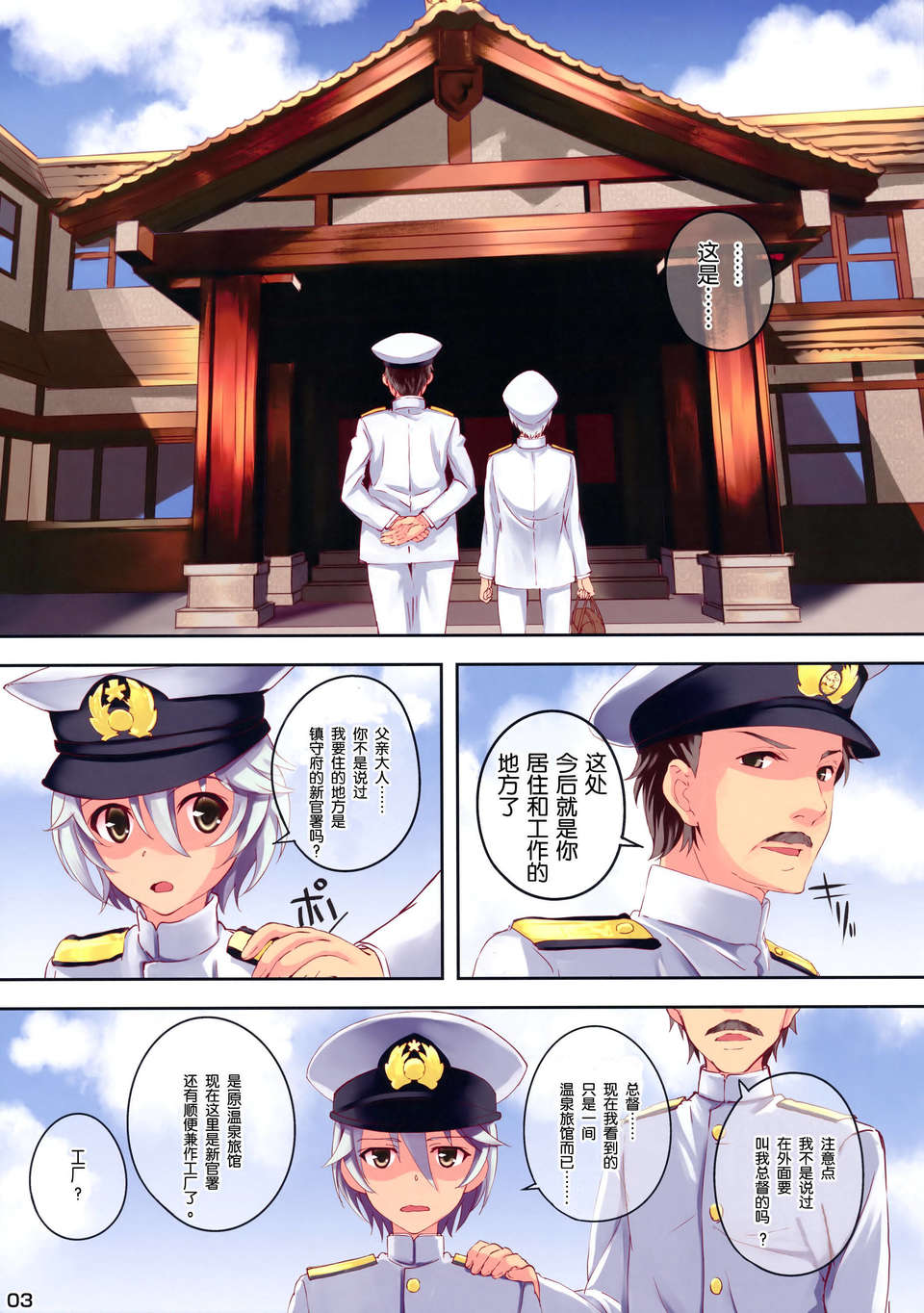 04