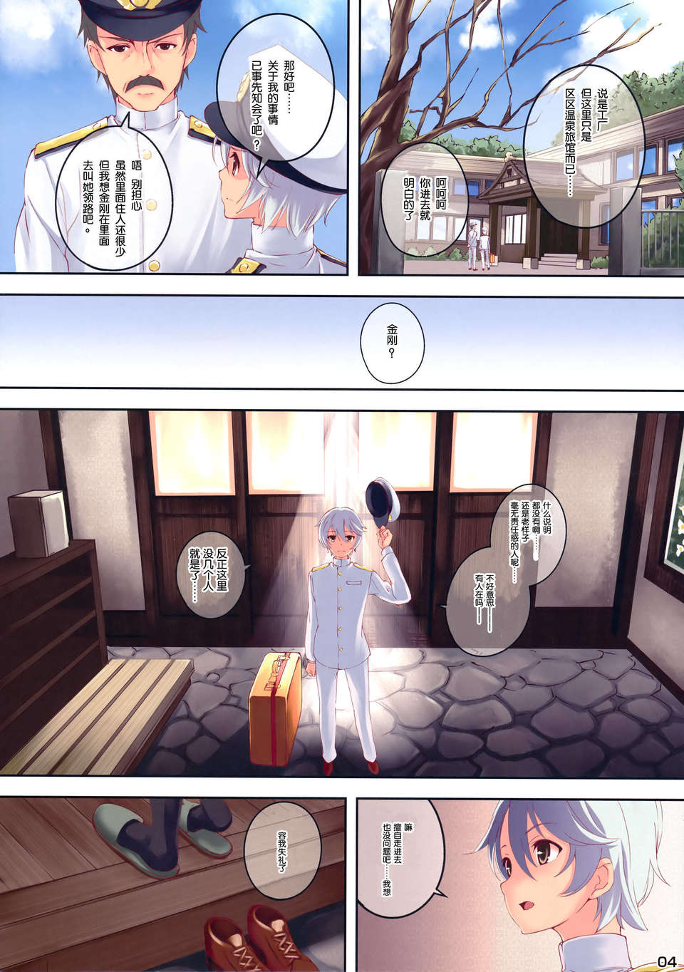 05