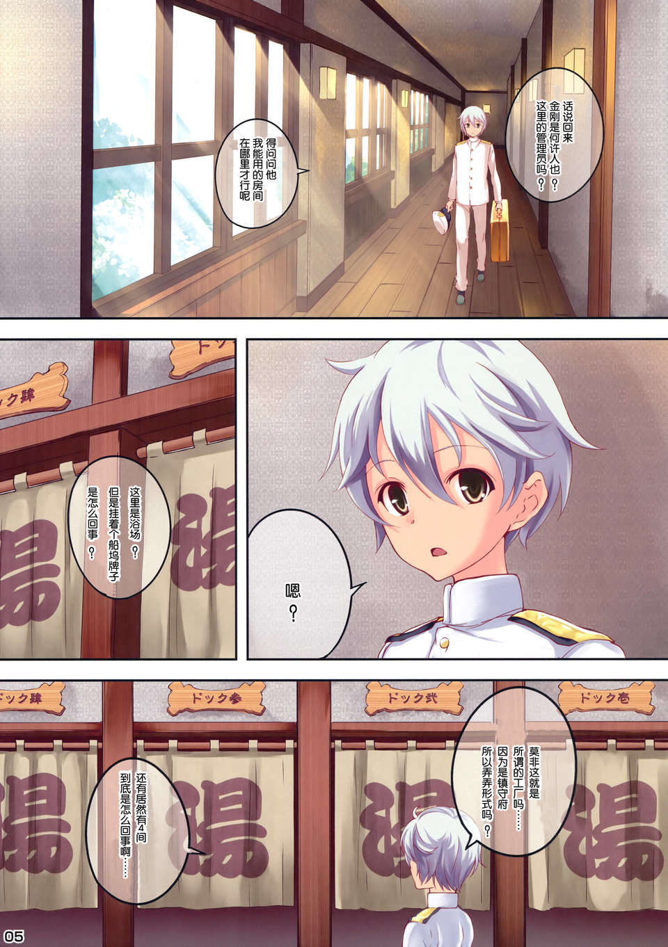 06