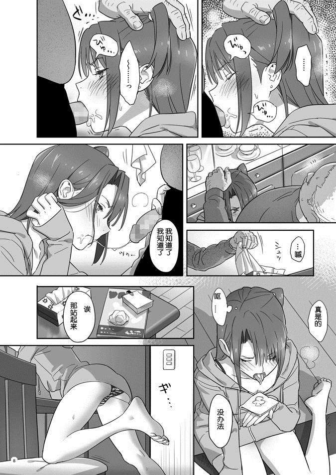 008