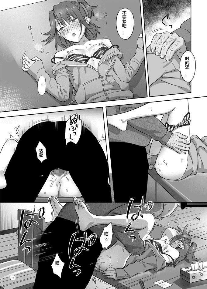 014