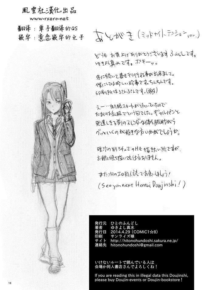 018