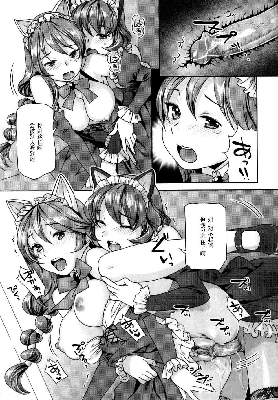 163