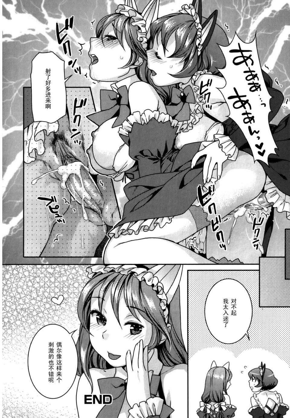 164