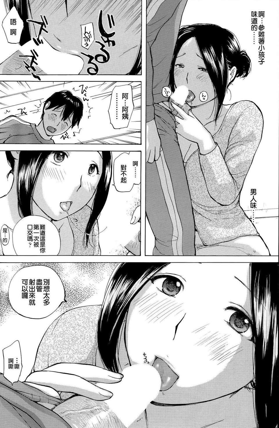 P128