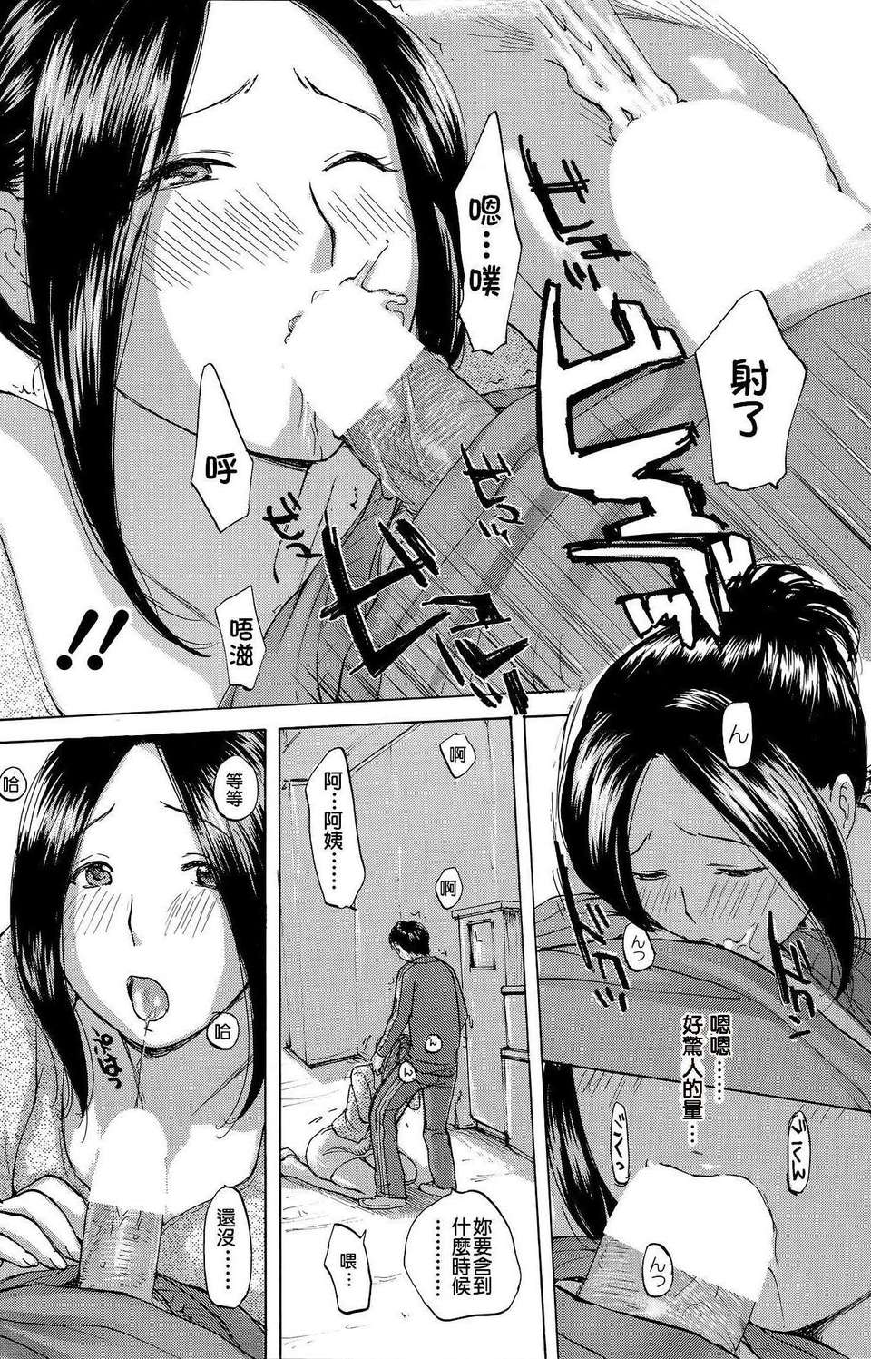 P130